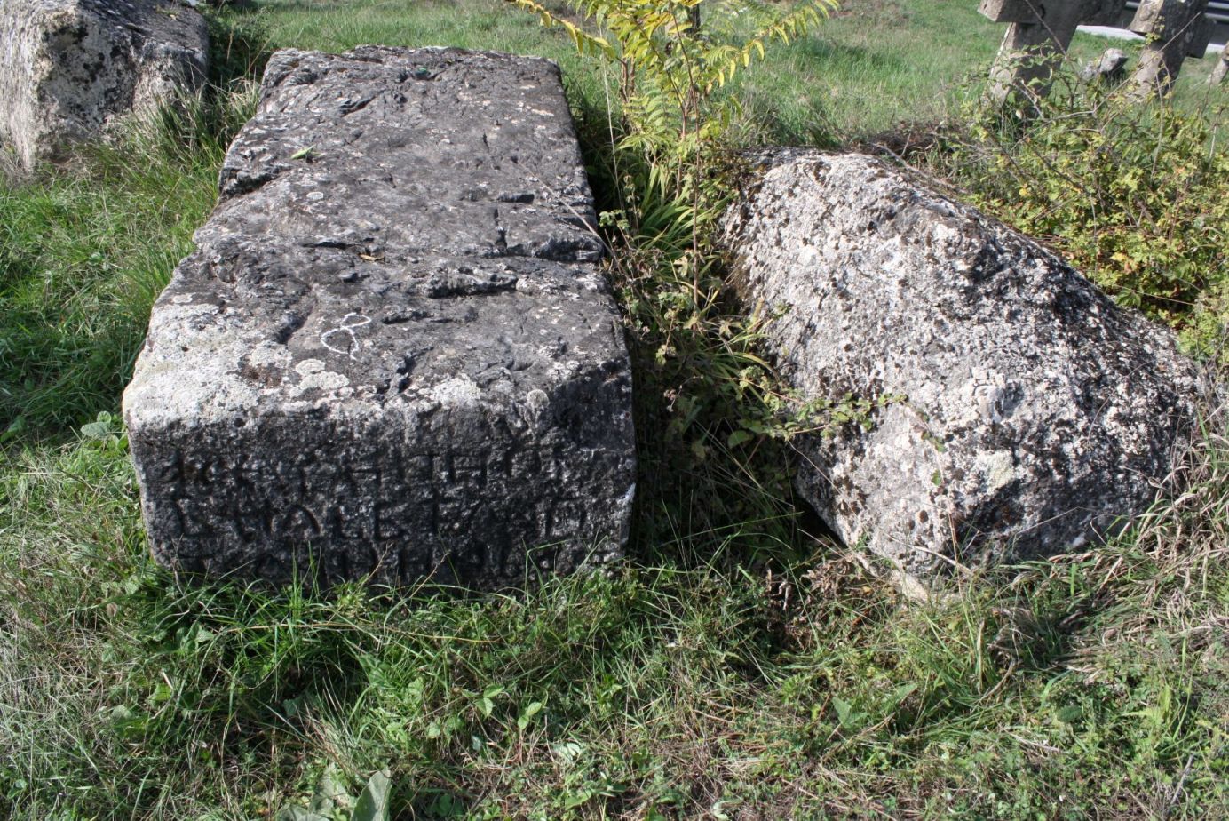 Historijsko područje – Srednjovjekovna nekropola sa stećcima na lokalitetu Gradac u Donjem Selu
